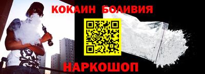 мяу мяу мука Краснознаменск