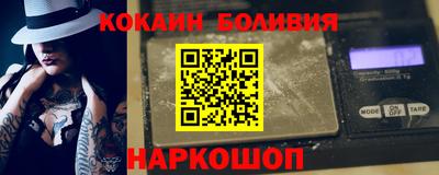 экстази Краснокаменск