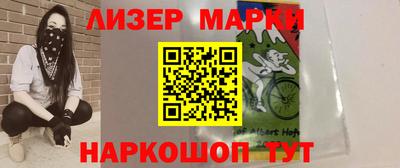 экстази Краснокаменск