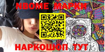 мефедрон мука Краснодар