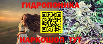 мефедрон мука Краснодар