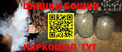 мяу мяу мука Краснознаменск