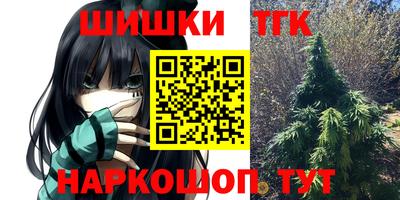 мефедрон мука Краснодар