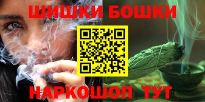 мяу мяу мука Краснознаменск