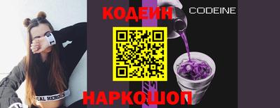 мефедрон мука Краснодар