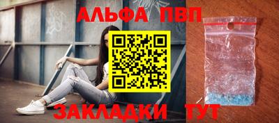 мяу мяу мука Краснознаменск