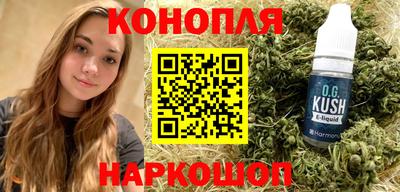 мяу мяу мука Краснознаменск