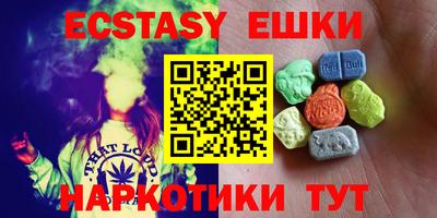 мефедрон мука Краснодар