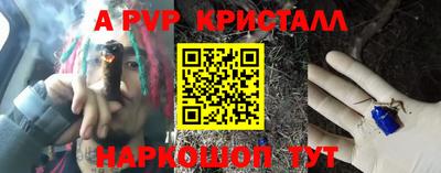 экстази Краснокаменск