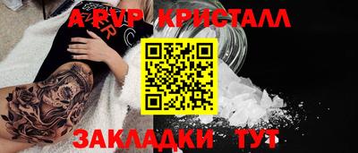 экстази Краснокаменск
