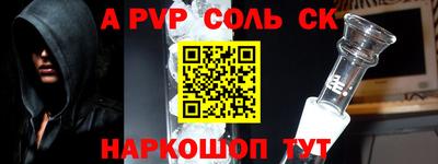 мяу мяу мука Краснознаменск