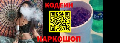 мефедрон мука Краснодар