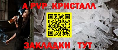 экстази Краснокаменск