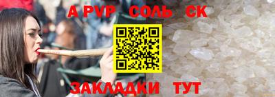 мефедрон мука Краснодар