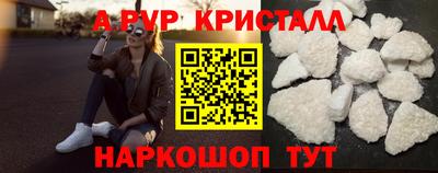 экстази Краснокаменск