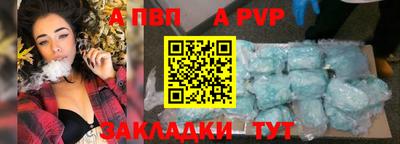 мефедрон мука Краснодар