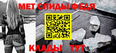 мефедрон мука Краснодар