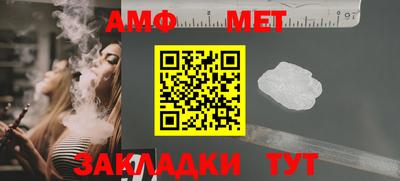 мяу мяу мука Краснознаменск