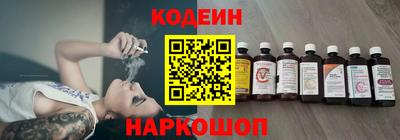 экстази Краснокаменск