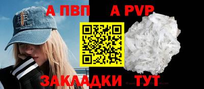 экстази Краснокаменск