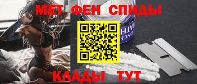 мяу мяу мука Краснознаменск