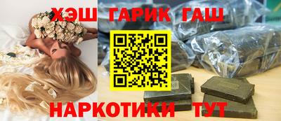 мяу мяу мука Краснознаменск