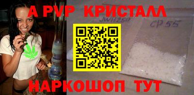мяу мяу мука Краснознаменск