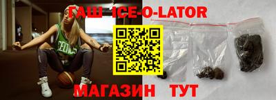 экстази Краснокаменск