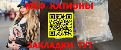 экстази Краснокаменск